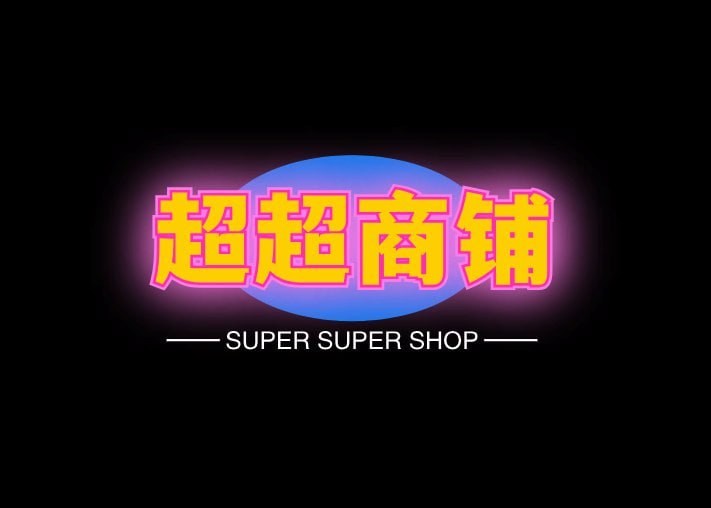 TikShop